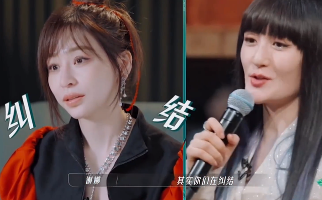 那英|《浪姐3》二公现锁组倾向，姐姐抱团小团体明显，网友吐槽败好感