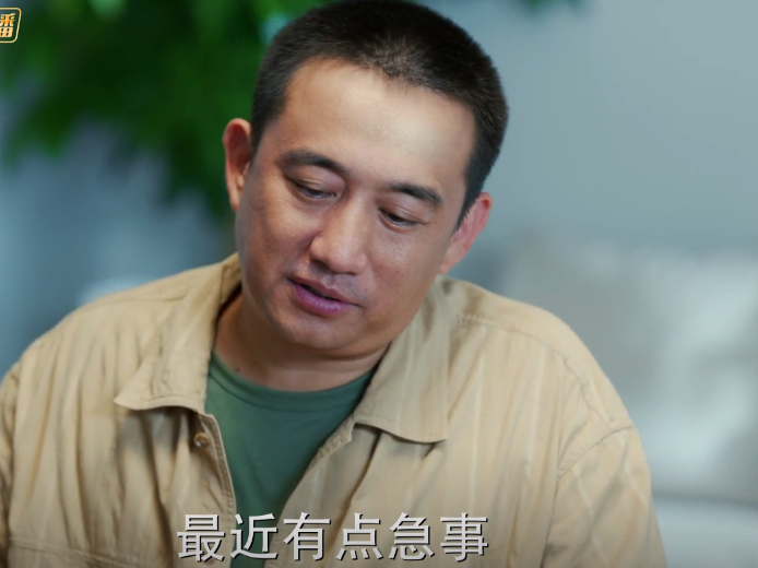 张卫国的夏天|《张卫国的夏天》师兄都是土豪，张卫国为什么没出息？原因很现实