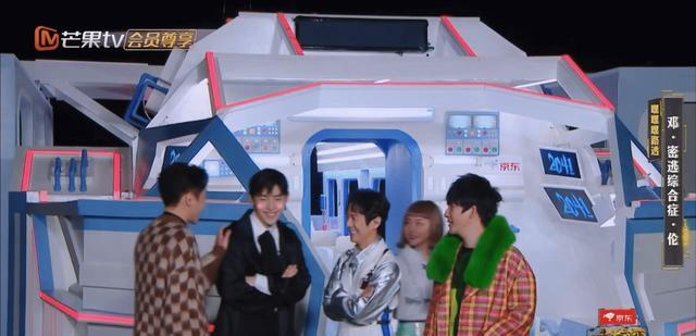 王牌对王牌|邓伦邀请张若昀上《密室》反应超真实，唯一要求是不能吓唬他！