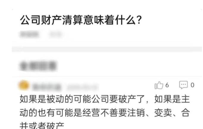 杨乐乐|杨乐乐的毁灭史：从“湖南美女主持”到“万人唾”，她经历了什么？