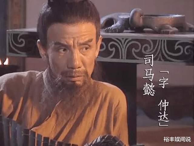 魏宗万|83岁老戏骨魏宗万罕有现身，打扮朴素简单，所有房产只写妻女名字