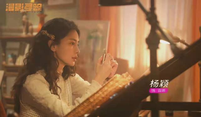 Angelababy|Baby新剧搭档王安宇张雨剑，化身民国女神，持枪剧照太飒了