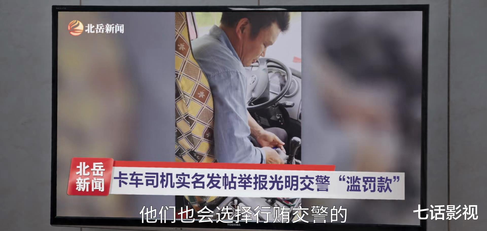 县委大院|《县委大院》“温和”外表下的尖锐,你们get到了吗?