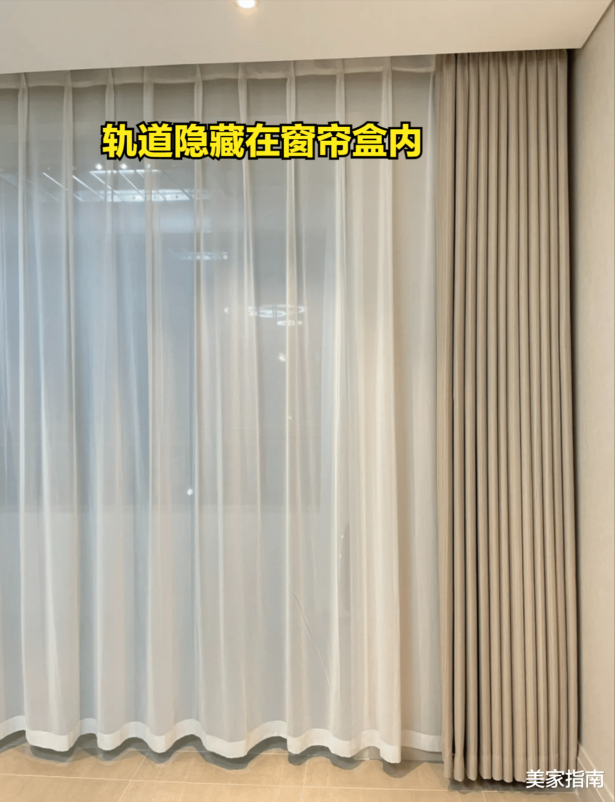 入住不到两个月，发现4处翻车现场，建议你看看，别再踩坑了