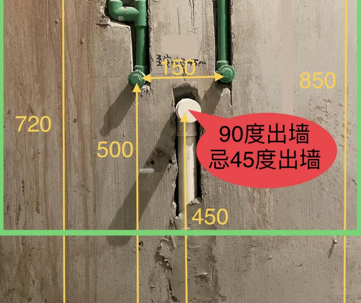 卫生间“8不装”有多实用?也许只有体验过的人,才知道有多爽