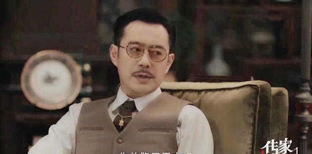 传家|《传家》最狠男人:卧底易家,火烧洞房,逼得易兴华身败名裂