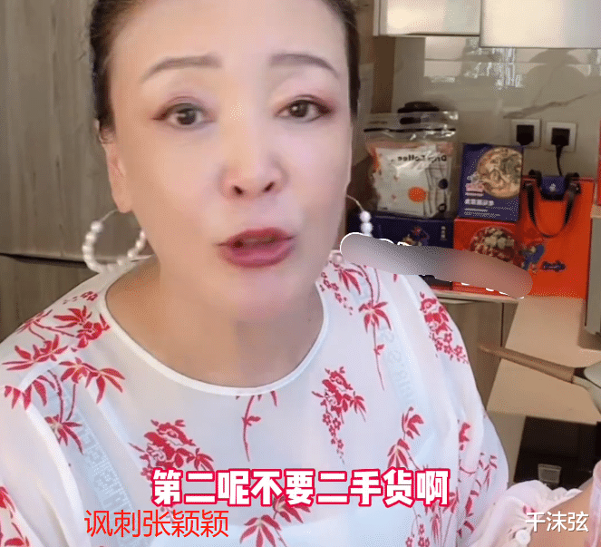 汪小菲|张颖颖承认与汪小菲同居生活!在家包饺子照顾男友,得到婆婆的认可!