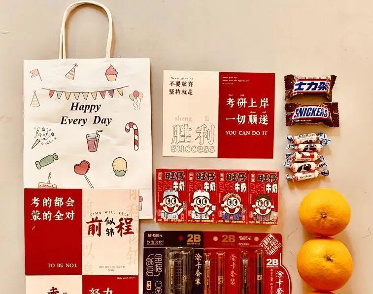武汉纺织大学：冬日“研”途 用爱护航