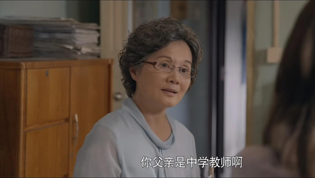 心居:施源真的爱过顾清俞吗?一个下意识的动作,暴露了真实想法