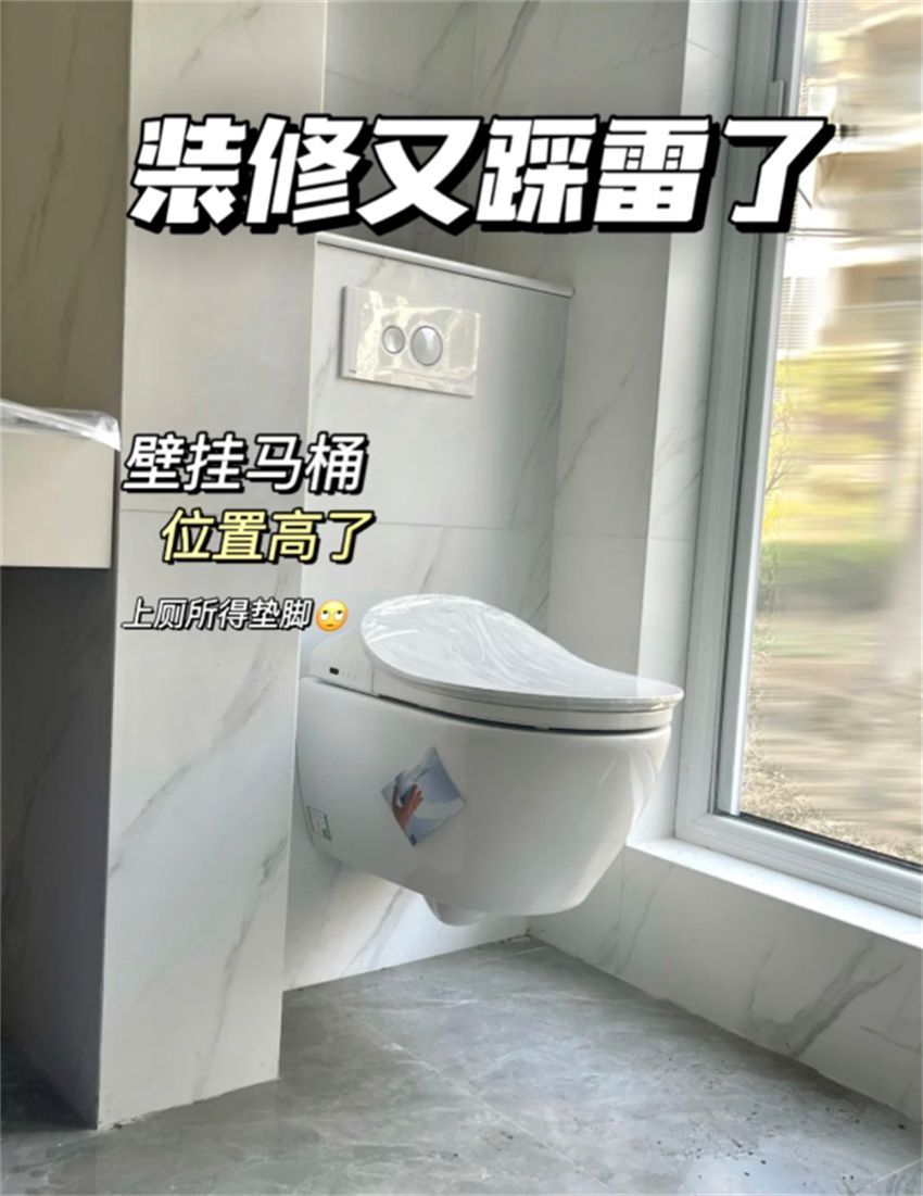 看完这些装修翻车经历,终于明白,为何有人房子装一半就不想要了