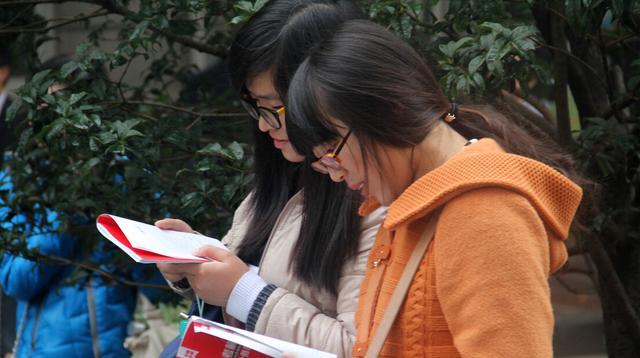 招聘|中科院被爆料招聘“硕士保安”，看到这个细节，才知道为何这么卷