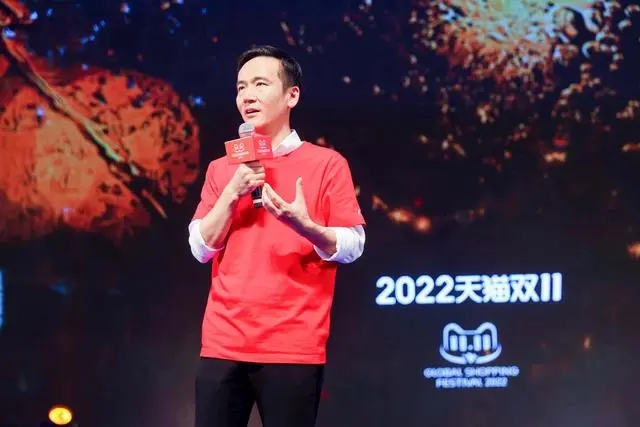 互联网时代|云技术双十一上线，阿里巴巴成本同比节省8%
