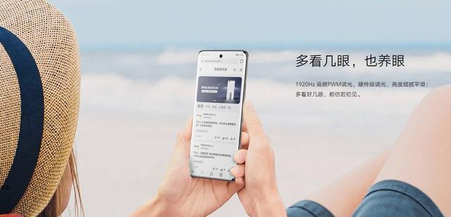 小米科技|同是搭载骁龙778G的高颜值手机，荣耀60和小米Civi哪个好？