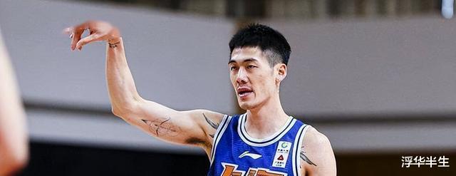欧冠|恭喜！上海男篮千万级合同锁定CBA防守悍将，曾助球队2次击败辽篮