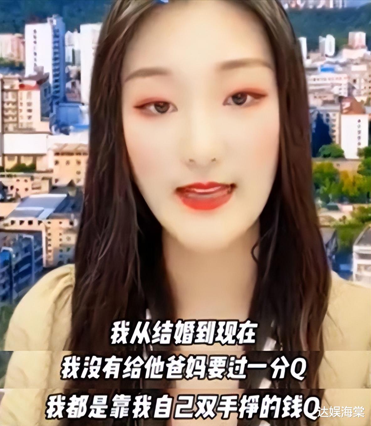 陈亚男|陈亚男两年网红路:嫁到朱家是人生巅峰,婚后一系列反向操作自毁前程