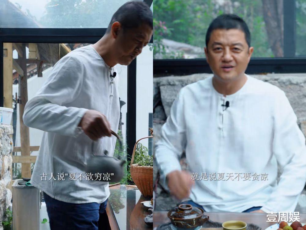 李亚鹏|李亚鹏败诉后首次现身，在豪宅喝茶打坐，网友：4000万还了吗？