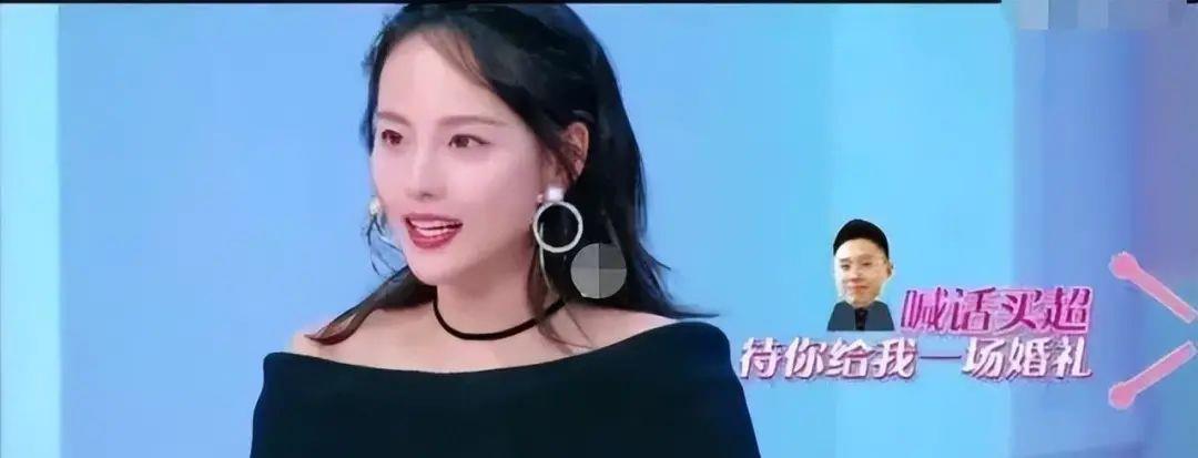 孙怡|5位嫁入豪门的女星现状,孙怡离婚,奚梦瑶还没办婚礼