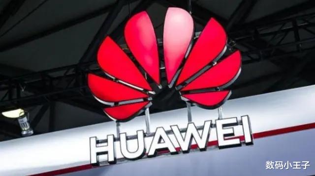 浏览器|华为打破美国垄断,推出自研内核浏览器