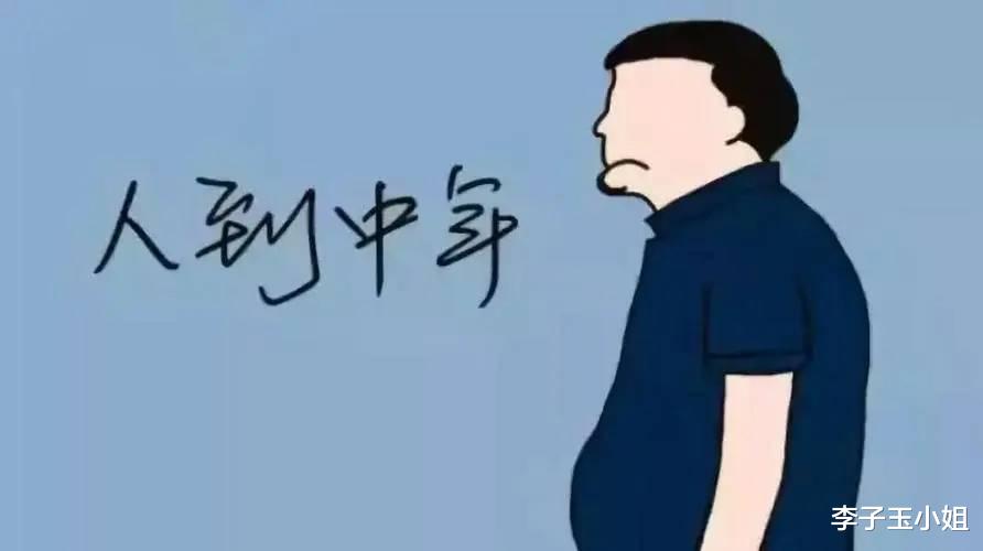 求职|职场求职的困境：年纪大越来越被广大企业拒之门外