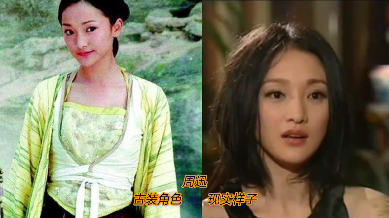 张曼玉|她们4位是古装颜值天花板,如今变成这样,你心疼了吗?