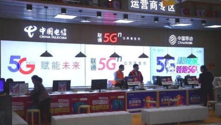 中国移动|中国移动“大方了”？10年不换号的老用户，现能享受“4个特权”