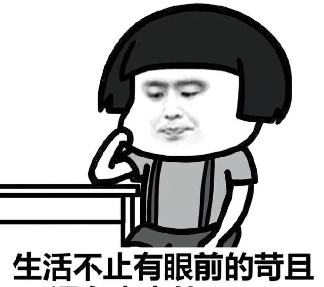 加班费|“问老板要加班费，老板说我掉钱眼里了”：有些私企真的突破底线