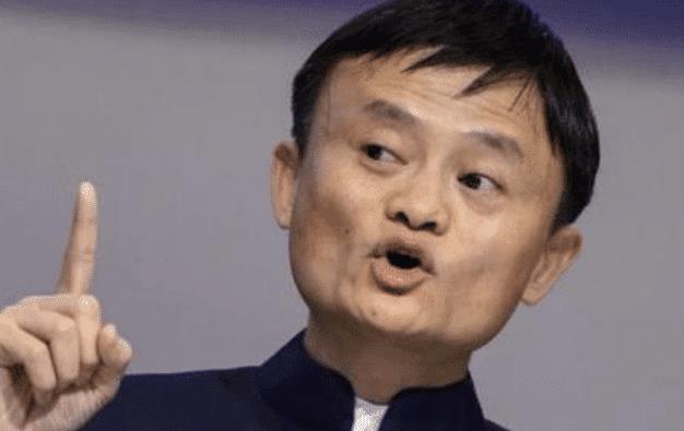 阿里巴巴|马云要“收网”了？以后这项服务要收费！网友：没有免费的午餐！