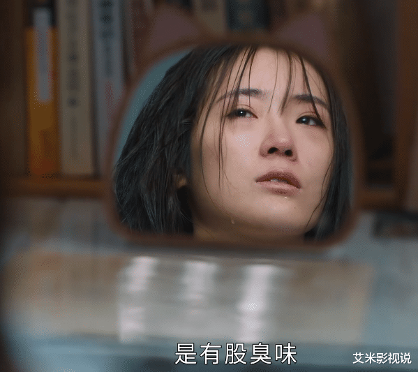 山姆|幸福到万家：从“恶俗婚闹”到“职场性骚扰”，何幸运终于支棱起来了