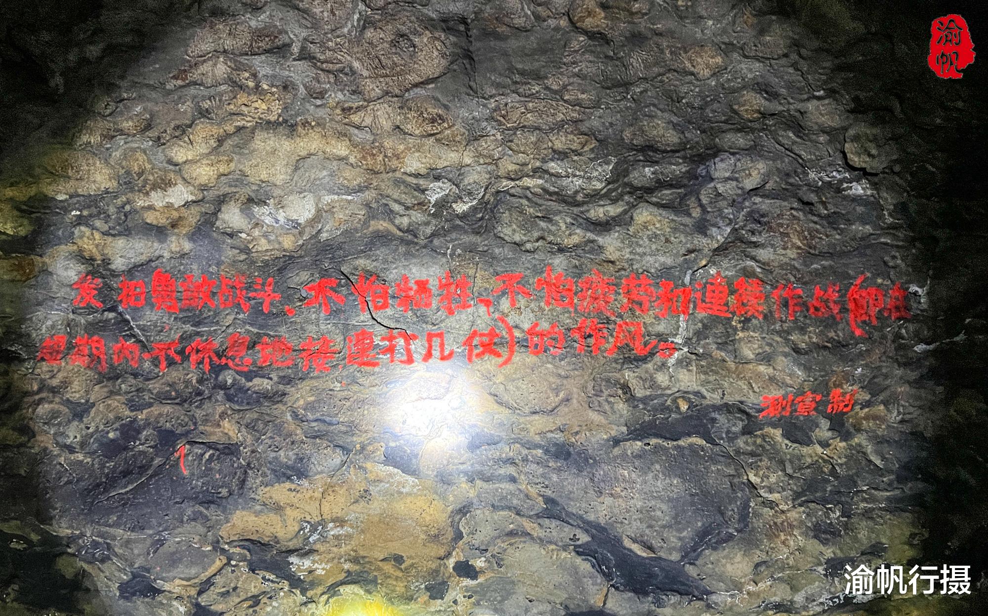仙女洞|鲜为人知的仙女洞，曾是816的备选地，科考队探索3个月没走到尽头