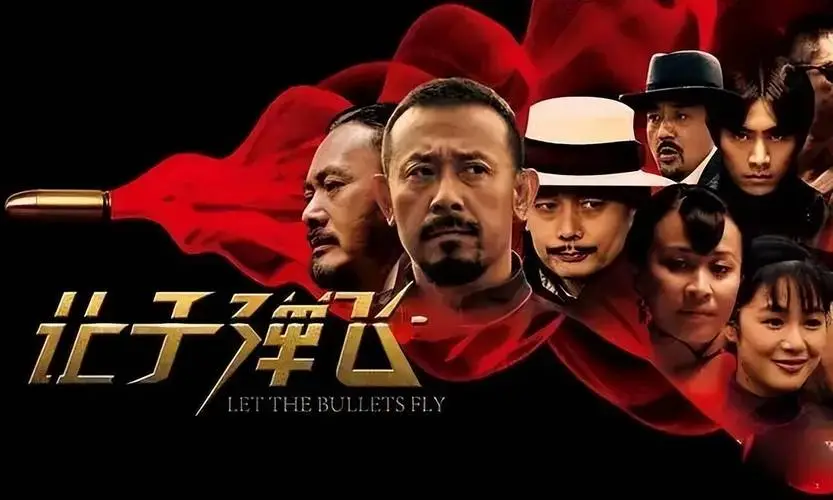 姜文|姜文为什么是中国最优秀的导演?只拍深度、让人反思的影片