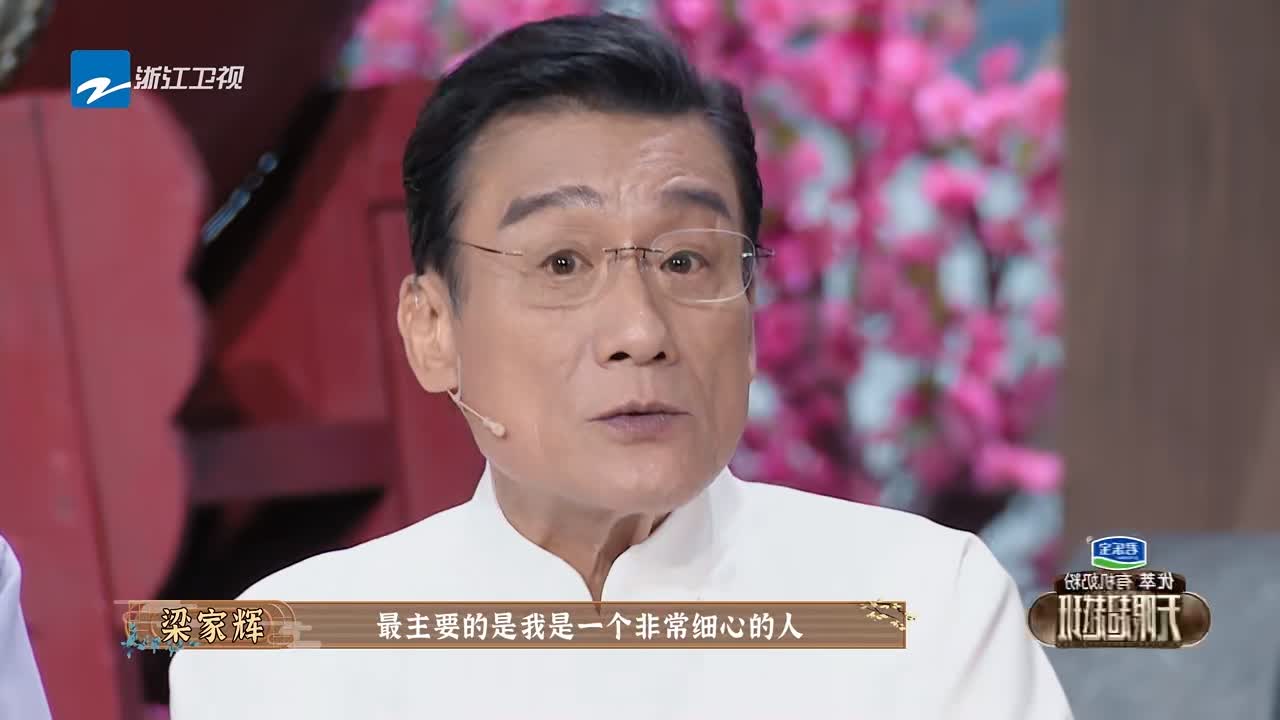 杨迪|无限超越班：李一桐不是资源咖，杨迪不委屈，吕颂贤最豁达