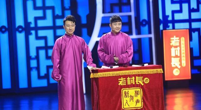 安心亚|公式相声李宏烨说相声贯口《报菜名》里的菜不存在，因为我没吃过