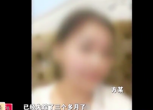 17年女子因男友多被杀藏壁柜,房东转租房子,告知租客不能开壁柜