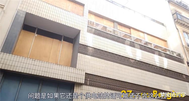 |巴黎随处可见的大楼，其实都是“假建筑”！这样只是为了掩盖它？