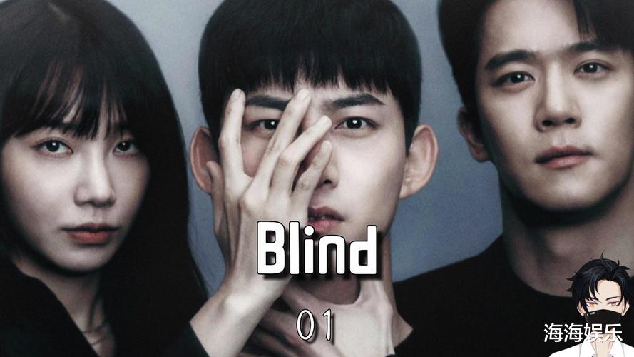 韩剧|又一高能悬疑韩剧成黑马,剧情精彩反转不断,狂追停不下来