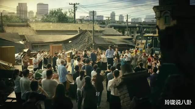 周楠|《人世间》剧版结局更新到49集，周秉坤还是难逃入狱，周楠遇难