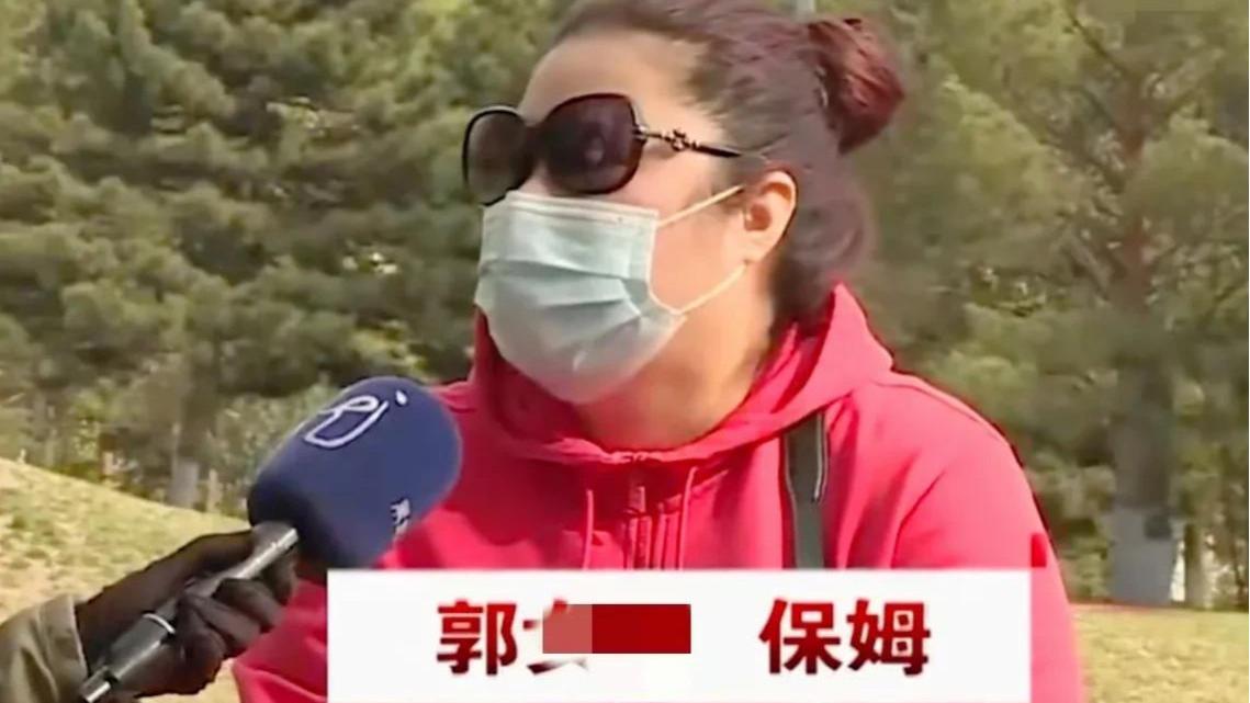 56岁男子尹某与女子郭某同居8天后：不料女友不告而别！