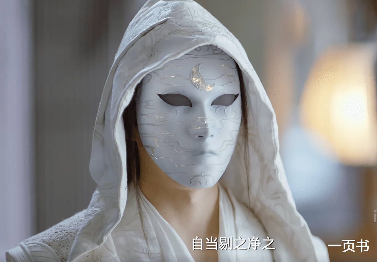 仙居|《月歌行》仙居之主是洛歌，妖之王是诃那，人间之主是谁？很意外