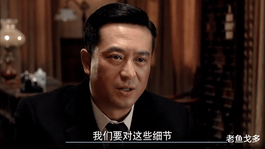 悬崖|《悬崖》中周乙的最大遗憾在于没有处理好与鲁明的关系