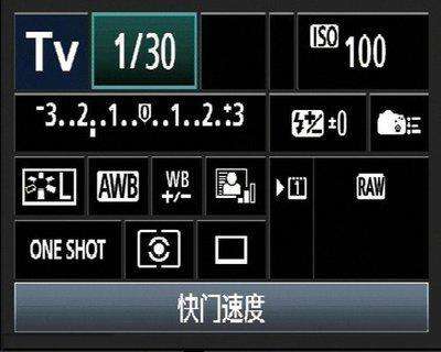 摄影技巧 | TV模式下的变焦爆炸效果是怎样实现的?
