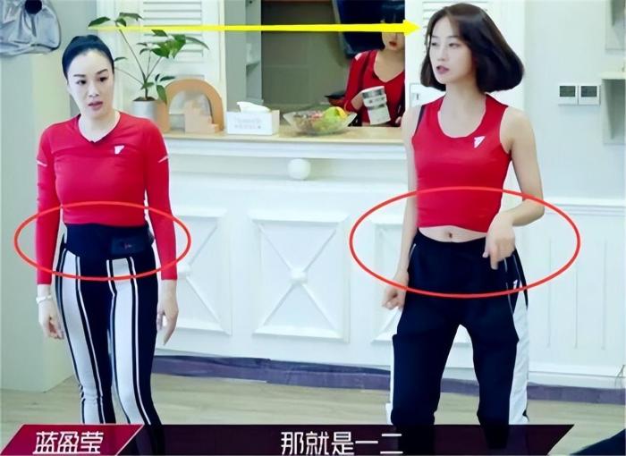 戚薇|“少女胯”与“妇女胯”有何区别?看当红女明星的站姿,一看就知