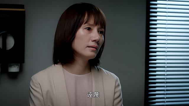 婆婆怒斥儿媳:我儿子住ICU,你存款40万却一分钱不出?