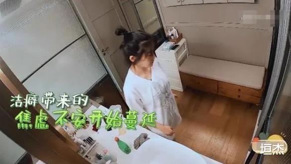 杨子姗|“反差人生”杨子姗:在剧里被虐到不成型,现实里跟老公甜的齁