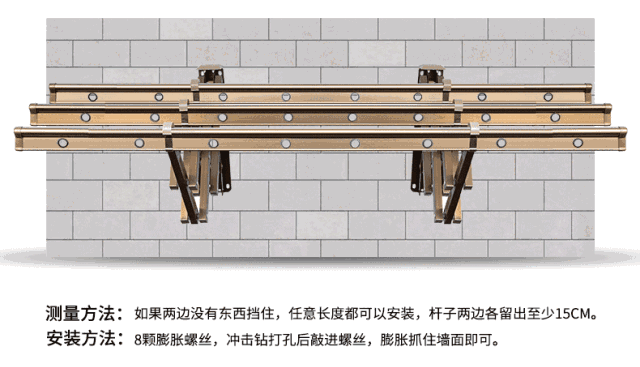越来越多人阳台这样装，不仅解决了晒衣问题还美观，老婆很满意！