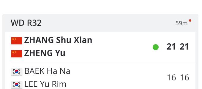 国羽|国羽第七胜，女双两连胜！郑雨/张殊贤2－0晋级PK二号种子