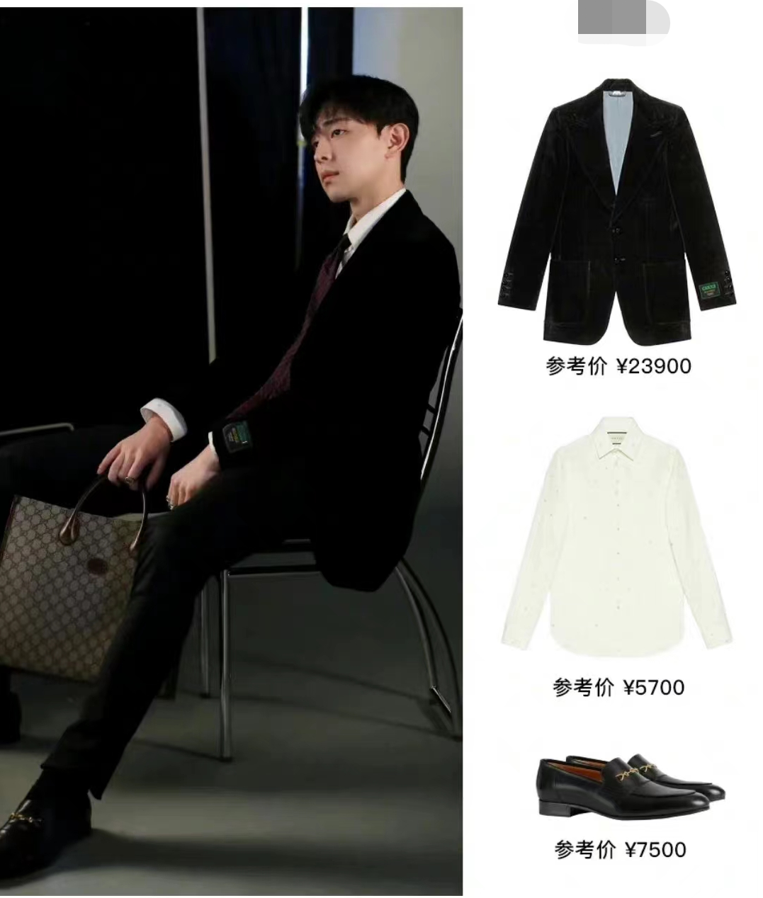 邓伦|大瓜!演员邓伦偷逃税涉案上亿元,日常奢侈品傍身,网友愤怒失望