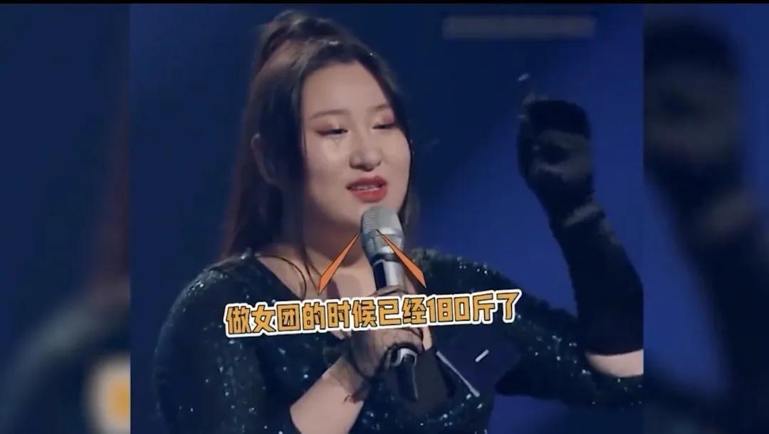 大张伟|你可以永远相信大张伟,分分钟治好你的焦虑