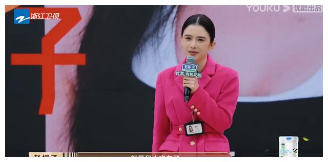 一段视频让6位导师反感，还得罪了4大流量女星，赵樱子真有你的！