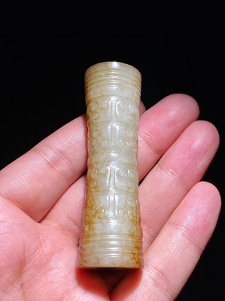 和田玉籽料|汉 和田玉籽料 勾云纹 勒子 玉勒 挂件 把件