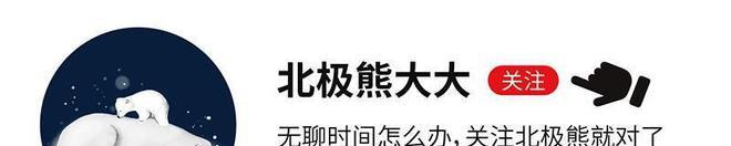 陈美凤|“亿万富婆”陈美凤：66岁身边仍追求者不断，现男友比她小30岁